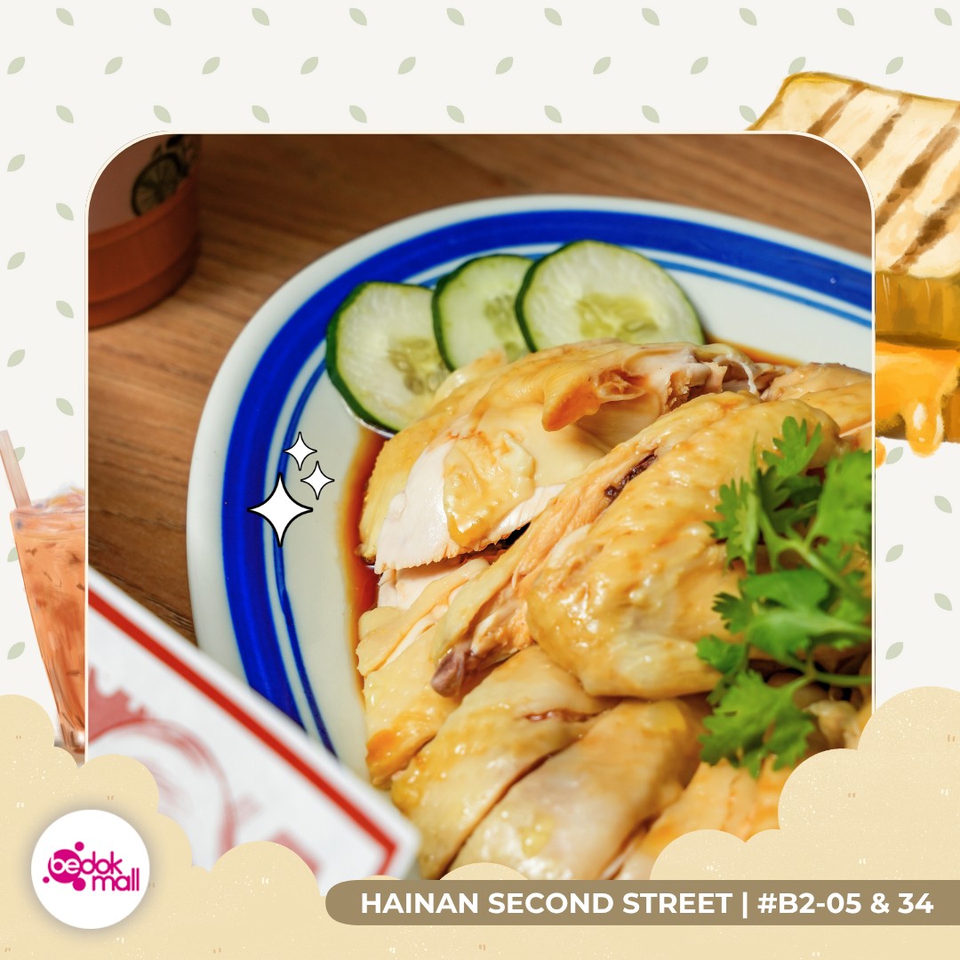 Aromatic Curry Pork Chop Rice served with fluffy white rice