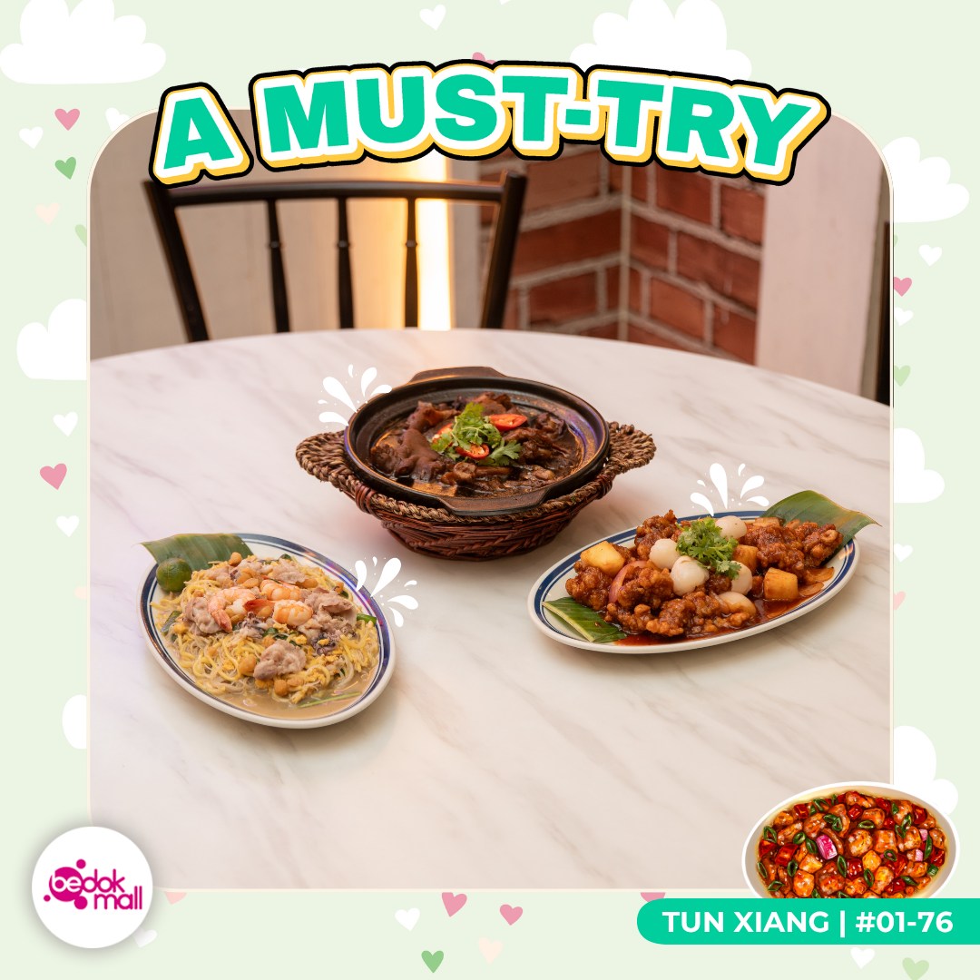 A steaming bowl of Pig's Trotter Vinegar with tender pork and ginger.