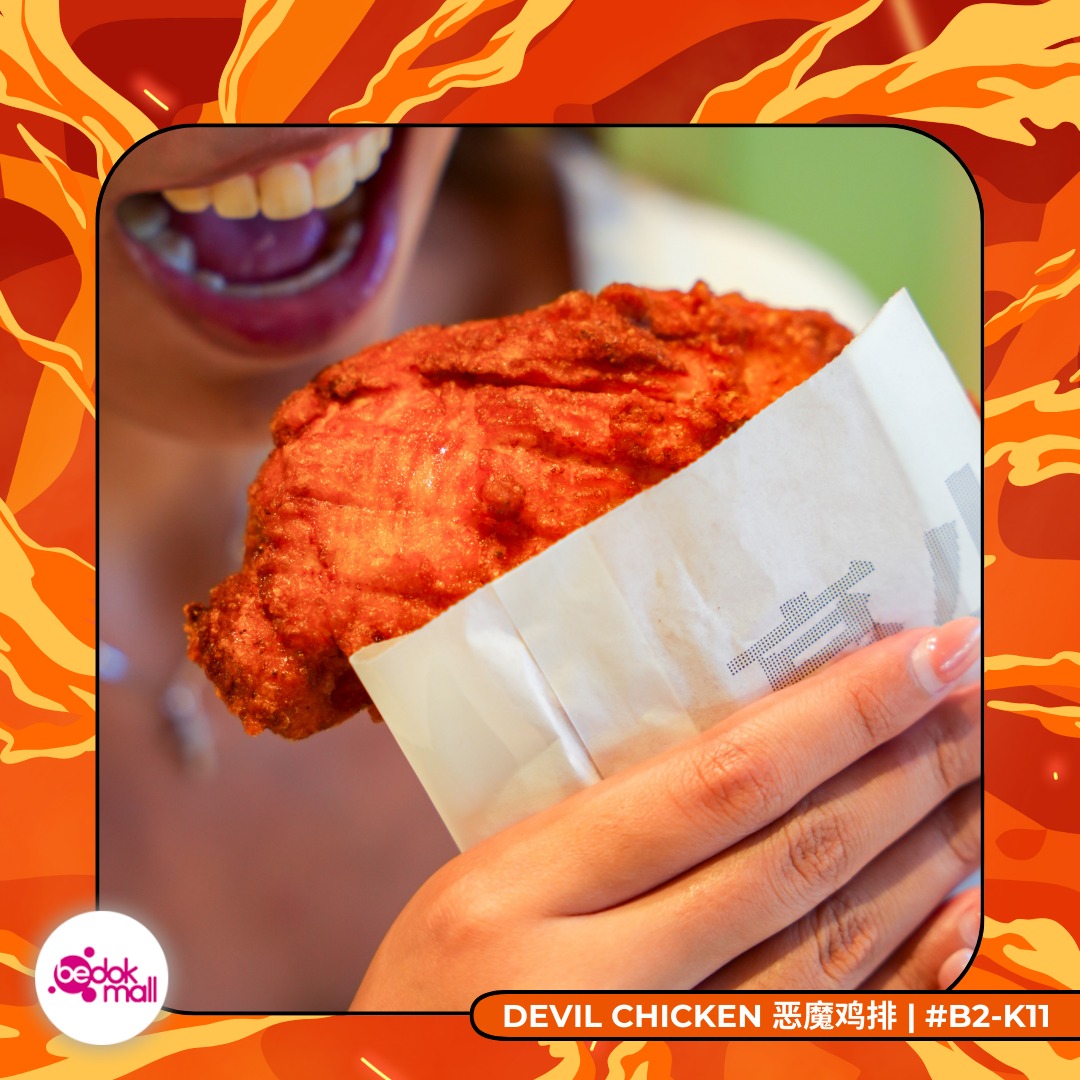 Exterior view of the Devil Chicken Singapore outlet at Bedok Mall