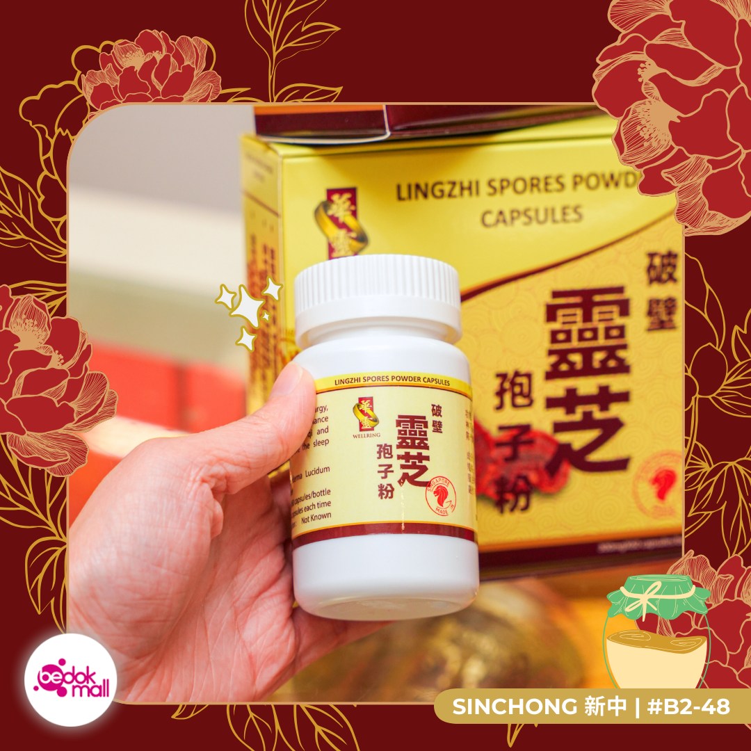 Strength-boosting Lingzhi Spores Powder Capsules