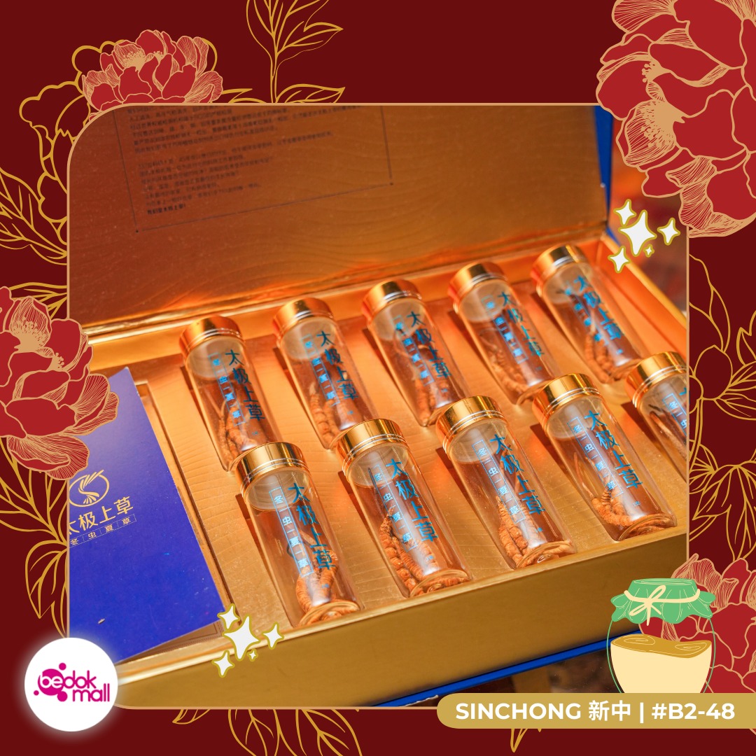 Nourishing Bird's Nest with Ginseng supplement