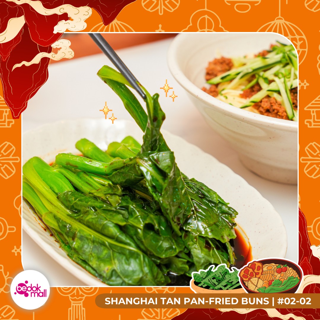 Shanghai Tan's Signature Pan-fried Buns