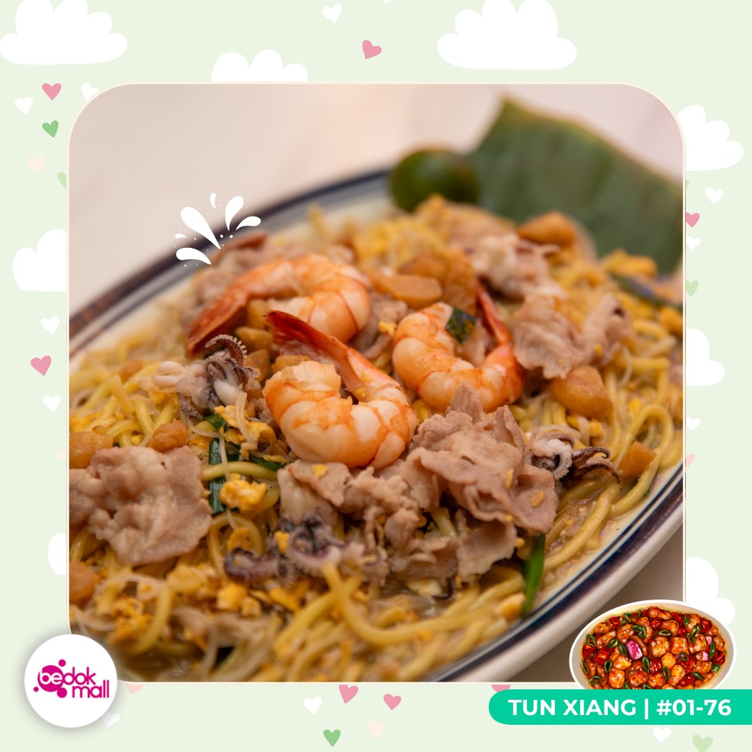 The inviting exterior or interior of TUN XIANG 豚香南洋馆 restaurant.