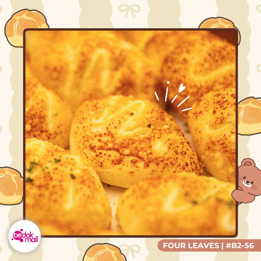 Savory Teriyaki Chicken bread from Four Leaves bakery