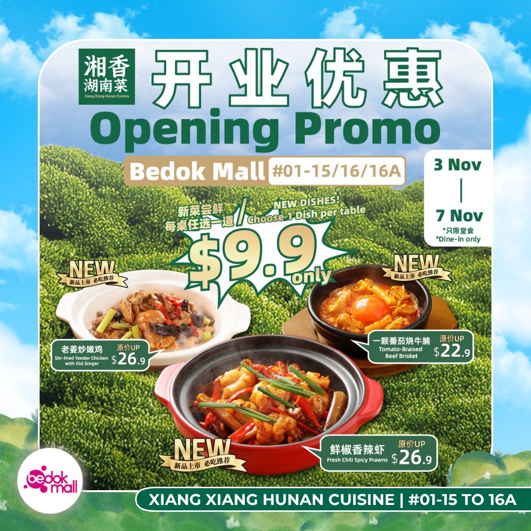 A vibrant selection of authentic Hunan dishes from Xiang Xiang.