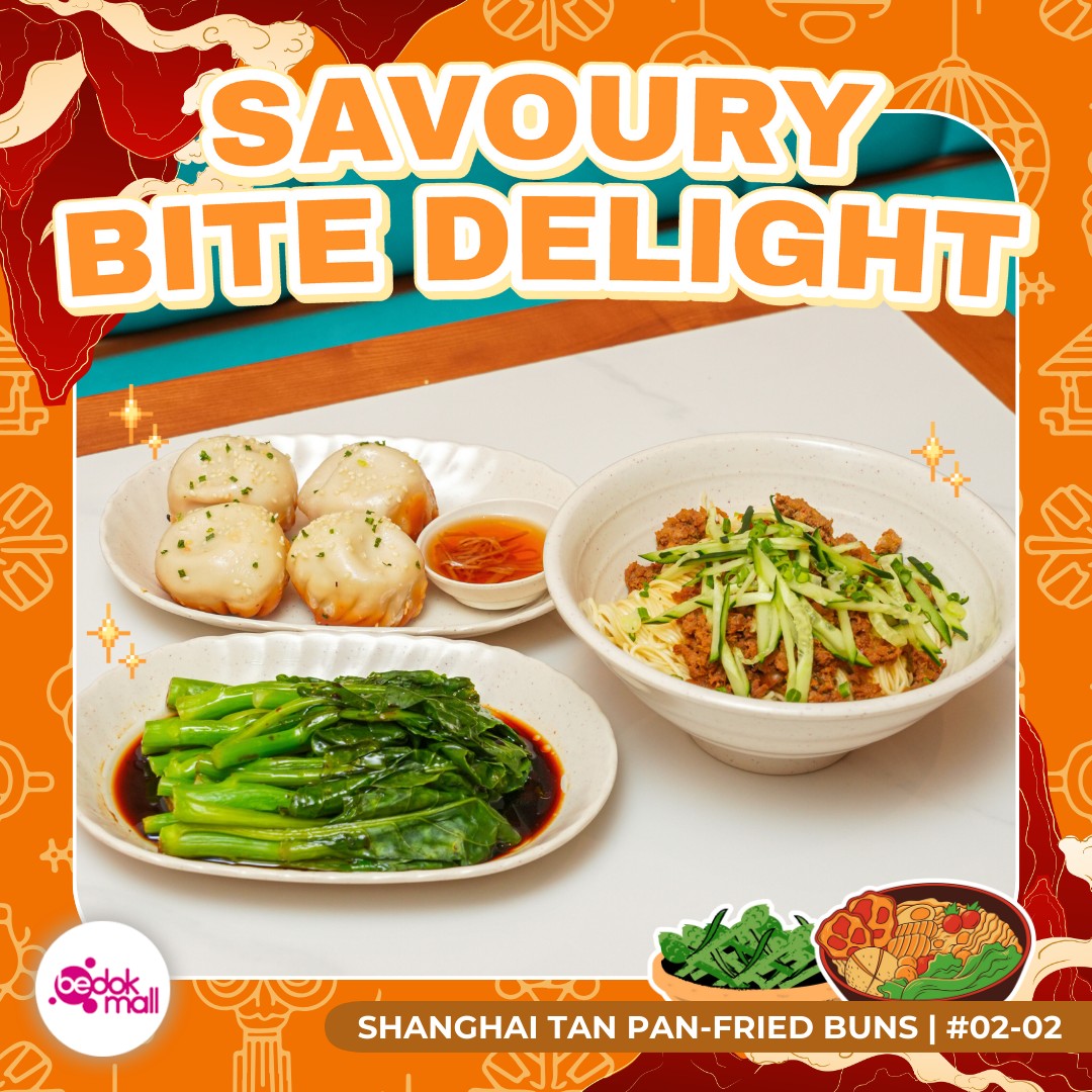 Shanghai Tan's Signature Pan-fried Buns