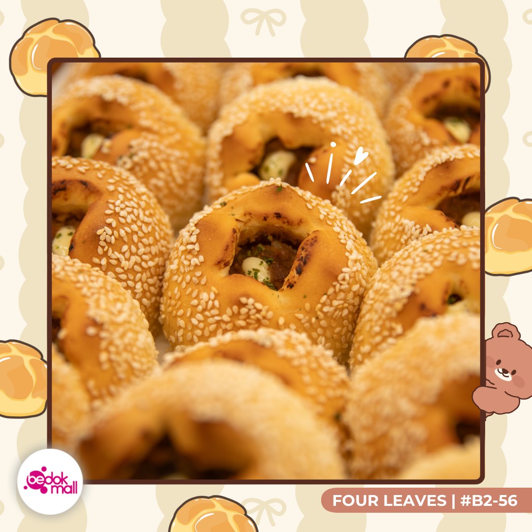 A delicious Chocolate Siopan bun from Four Leaves