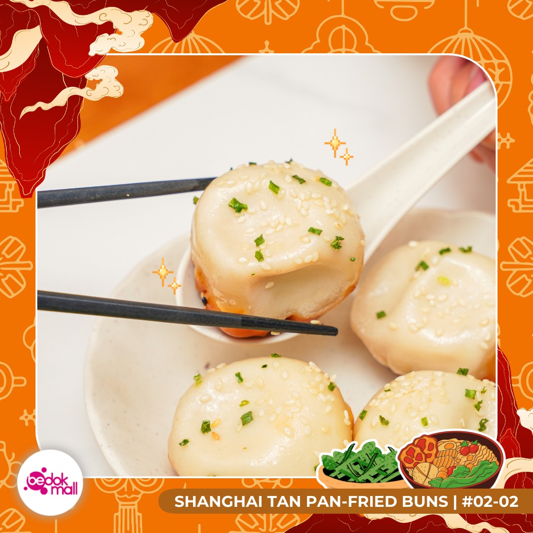 Shanghai Tan's Signature Pan-fried Buns